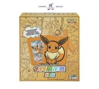 Display POKEMON Coffret EVOLI / TCG Chinois Porte artes /26 cartes EEVEE