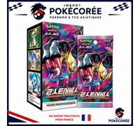 Display Pokémon Coréen S11 Lost Abyss Booster Box KR Scellé Officiel Neuf
