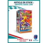 Display Pokémon Coréen SV9a Heat Wave Arena Booster Box KR Scellé Officiel Neuf