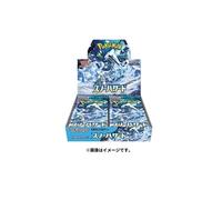 Display SV2P - Écarlate et Violette : Snow Hazard JPN