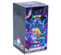 Display Pokémon Épée & Bouclier : Shadow of The Blue Sea CS6bC - Giratina - Version Chinoise Simplifiée - 24 Booster Packs - 5 Cartes par Booster Pack - Scellé Neuf