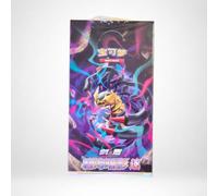 Display Pokémon Épée & Bouclier : Shadow of The Blue Sea CS6bC - Giratina - Version Chinoise Simplifiée - 24 Booster Packs - 5 Cartes par Booster Pack - Scellé Neuf