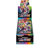DISPLAY POKÉMON ÉPÉE ET BOUCLIER S8B VMAX CLIMAX