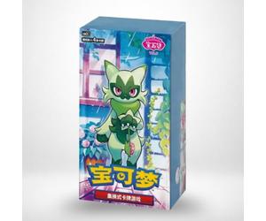 Display Pokémon Gem Pack Vol. 5 CBB5C - Version Chinoise Simplifiée - 18 Boosters de 4 Cartes - Booster Box Neuve et Scellée - Cartes Pokémon TCG