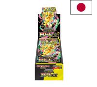 Pokémon Display MEGA Dream ex M2A – High Class Pack 2025 – Japonais