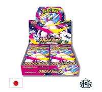 Pokémon Jeu de Cartes Mega Symphonia Booster Box (Japonais) - Lot de 30