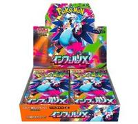 Pokémon – Display de 30 boosters M2 Inferno X – Japonais