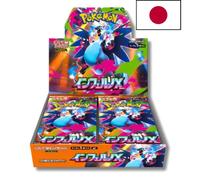 Pokémon – Display de 30 boosters M2 Inferno X – Japonais