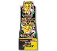 Pokémon Display MEGA Dream ex M2A – High Class Pack 2025 – Japonais