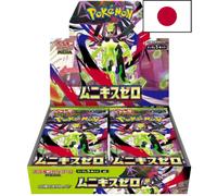 Display Pokémon M3 Munikis Zero - Japonais