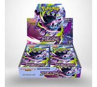 Display Pokémon Mega Expansion Pack Abyss Eye M5 - Mega Darkrai - Version Japonaise - 30 Boosters de 5 Cartes - Booster Box Neuve Scellée et Shrinkée