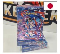 Display Pokémon Ninja Spinner M4 Japonais - Boîte de 30 Boosters
