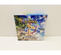 Pokemon Pcg Booster Boîte Paradis Dragona sv7a Scellé W / Gaine Neuf Japon