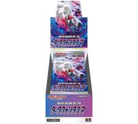 Pokemon Card Game Sword & Shield Enhanced Expansion Pack Dark Phantasma Box