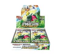 Display Pokémon s12 Paradigm Trigger - JPN