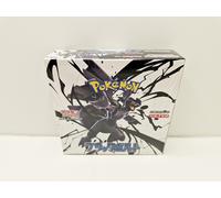 Box Pokemon Display SV11W SV11B SV10 SV9A SV9 White Flare Black Bolt - Japanese