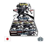 Box Pokemon Display SV11W SV11B SV10 SV9A SV9 White Flare Black Bolt - Japanese