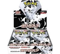 Pokemon Card Game White Flare Booster Box (Japanese) - 20 Packs