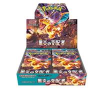 Pokémon – Boîte display SV3 Règne de la Flamme Noire – 30 boosters – Japonais