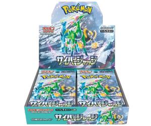 Display Pokémon SV5M Cyber Judge - Édition Japonaise Scarlet & Violet