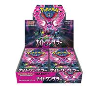 Display Pokémon SV6A Night Wanderer - 30 Boosters Japonais (Série Écarlate