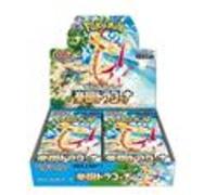 Display Pokémon SV6A Night Wanderer - 30 Boosters Japonais (Série Écarlate et Vi