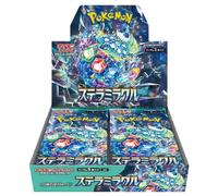 Display Pokémon SV7 Stellar Miracle - JPN