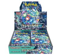 Display Pokémon SV7 Stellar Miracle - JPN