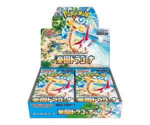 Display Pokémon SV7a Paradise Dragona - Boîte Japonaise de 30 Boosters