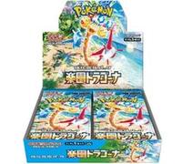 Display Pokémon sv7a : Paradise Dragona - Japonais G