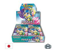 Display Pokémon sv9 : Battle Partners - JP (NEUF/SCELLE)
