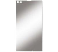 Display-schutzfolie für sony xperia l, 2 stück G