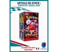 Pokémon – Display – Gloire de l'équipe Rocket SV10 – Coréen