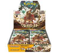 Pokémon Card Game Scarlet & Violet Expansion Pack Clay Burst Booster Box - 30 Packs (Japanese)
