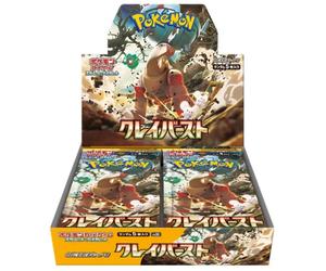 Display SV2D - Écarlate et Violette : Clay Burst JPN