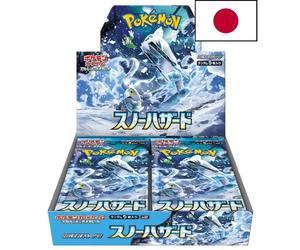 Display SV2P - Écarlate et Violette : Snow Hazard JPN
