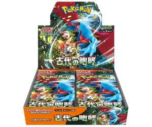 Display SV4K - Écarlate et Violette : Ancient Roar JPN (30 Boosters)