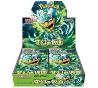 Pokémon Jeu de Cartes écarlate et Violet - Masque de boîte de Transformation (Version Japonaise)