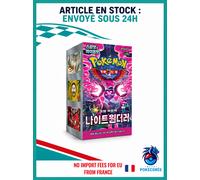 Display SV6a Night Wanderer Booster Box KR Neuf scellé Pokémon Coréen