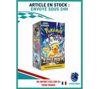 Booster Pokemon sv8 - Écarlate & Violet : Super Electric Breaker - Équivalent Étincelles Déferlantes (Edition Coréenne Officielle, 5 Cartes par Booster, Scellé & Protégé)