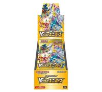 Display VSTAR Universe S12A Pokémon Zénith Suprême JPN