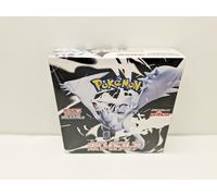 Pokemon Card Game White Flare Booster Box (Japanese) - 20 Packs