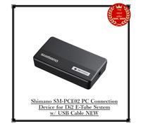 Dispositif de connexion PC Shimano SM-PCE02 pour système de tube électrique D...