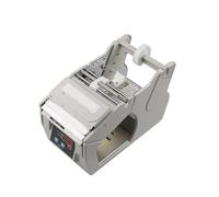 Dispositif de distribution automatique d'étiquettes, Machine de séparation automatique d'autocollants X-130 X-180, nouvelle Machine à dénuder les étiquettes à commande numérique 5-180mm(X-100)