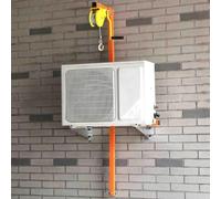 Dispositif de levage manuel de treuil pour climatiseur - Outil de support de grue robuste avec revêtement en poudre - Capacité pour appartements de grande hauteur et bâtiments commerciaux - Cadre