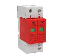 Dispositif de protection contre les surtensions basse tension 20-40 kA 2P+N 385 V 20 kA 40 kA 60 kA 80 kA AC 385 V for rail DIN(30KA60KA)