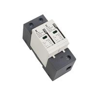 Dispositif de protection contre les surtensions CC 2P 10-20/20-40/30-60 kA, protecteur de tension 500/600/800/1000 V, parafoudre for systèmes photovoltaïques solaires basse tension(500V,20-40KA)