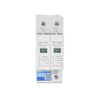 Dispositif de Protection contre les surtensions DC SP1, parafoudre SPD, maison basse tension, 1/2/3/4 pôles, Protection contre les surtensions, 1 pièce(White,DC1000V_20-40KA_3P)