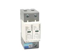 Dispositif de Protection contre les surtensions DC SP1, parafoudre SPD, maison basse tension, 1/2/3/4 pôles, Protection contre les surtensions, 1 pièce(Grey(NEW),DC1000V_20-40KA_2P)