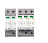 Dispositif de protection contre les surtensions domestiques, parafoudre de type T2, SPD AC 2P, 3P, 4P, 20 kA ~ 40 kA, 275 V, EKU5((T2) 2P 275V)